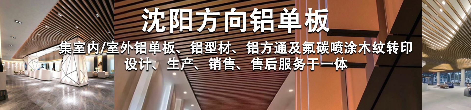 首页 - 排名